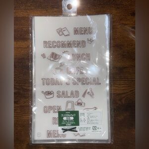 Clear Menu Cover with Brown Text